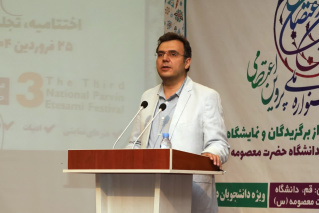 آئین اختتامیه جشنواره ملی پروین اعتصامی برگزار شد