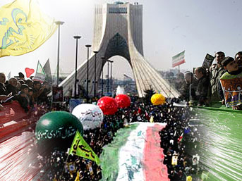 بیانیه دانشگاه حضرت معصومه(س) به مناسبت یوم اله 22 بهمن