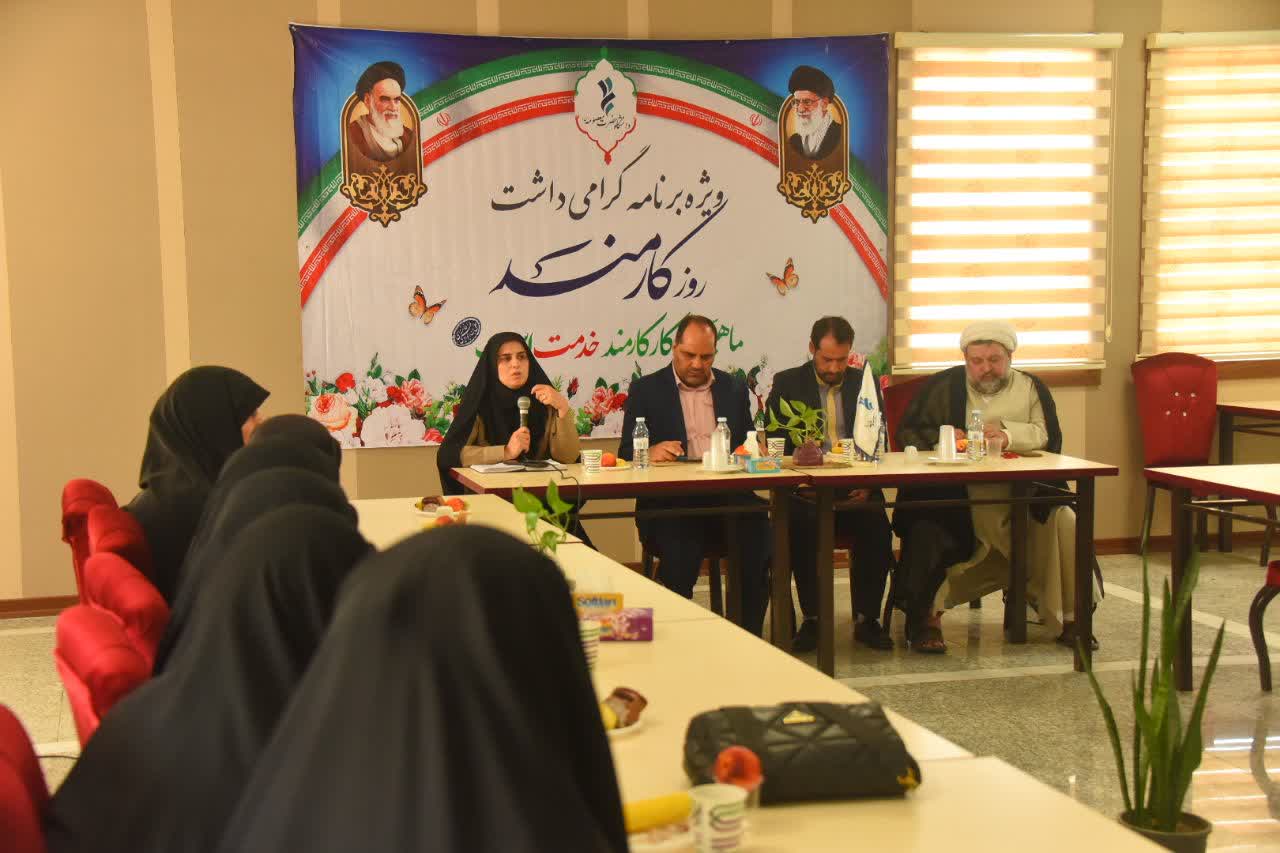 آیین تقدیر از کارمندان دانشگاه برگزار شد