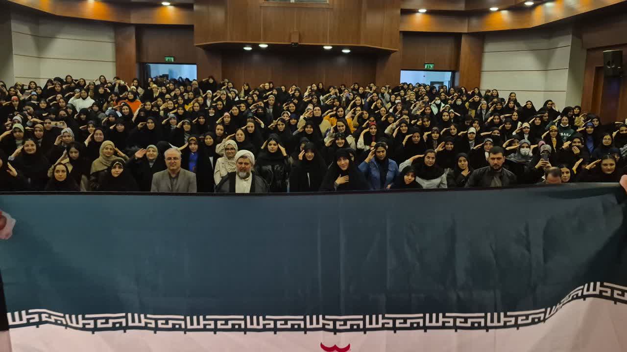 مراسم گرامیداشت روز دانشجو در دانشگاه حضرت معصومه(س) برگزار شد