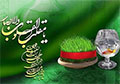 پیام نورزوی رییس دانشگاه حضرت معصومه(س)