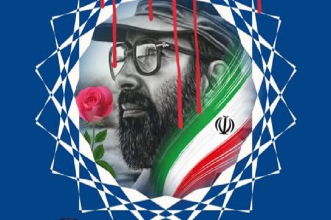 رییس دانشگاه حضرت معصومه (س) پیامی صادر کرد