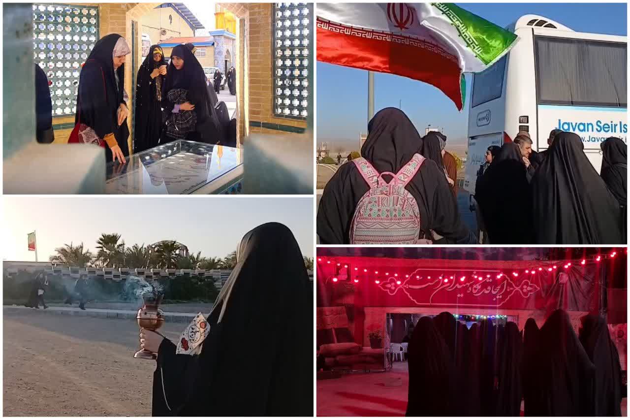 اعزام دانشجویان دانشگاه حضرت معصومه (س) به اردوی راهیان نور
