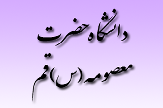  اطلاعیه شماره ۲ - راهنمای ثبت‌نام پذیرفته‌شدگان کارشناسی ارشد ورودی ۱۴۰۵
